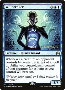 84s-willbreaker
