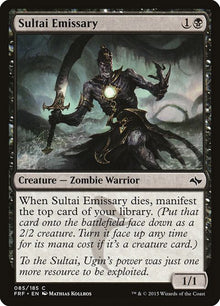 85-sultaiemissary