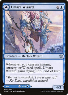 86-umarawizardumaraskyfalls