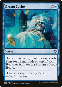 88-dreamcache