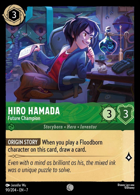 90-hirohamada