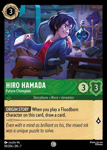 90-hirohamada