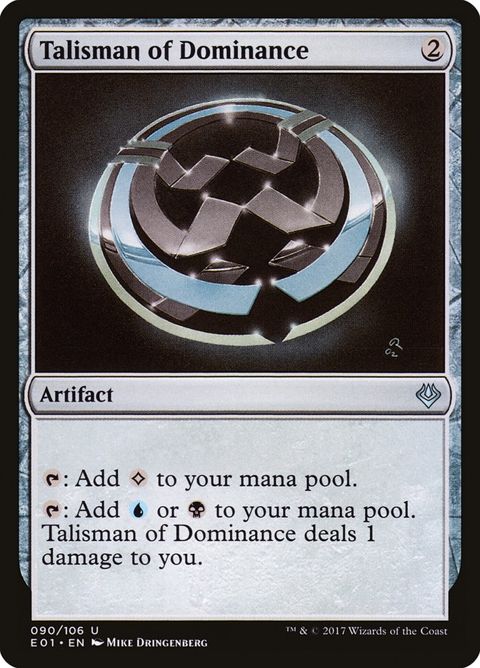 90-talismanofdominance