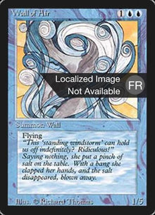 90-wallofair