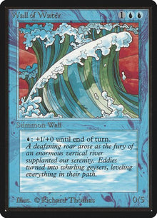 91-wallofwater