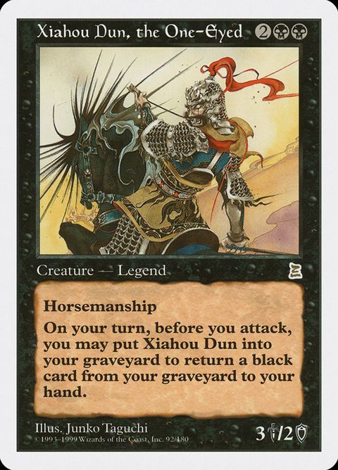 92-xiahouduntheoneeyed