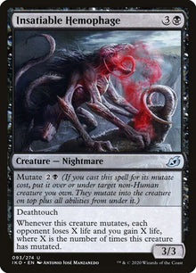93-insatiablehemophage