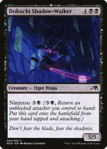 94-dokuchishadowwalker