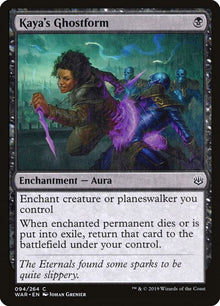 94-kayasghostform