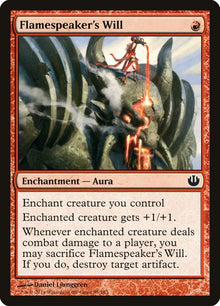 95-flamespeakerswill