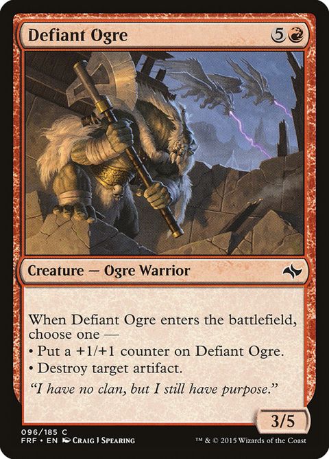 96-defiantogre