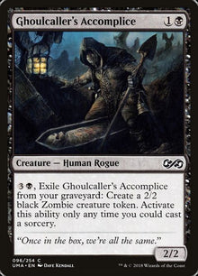 96-ghoulcallersaccomplice