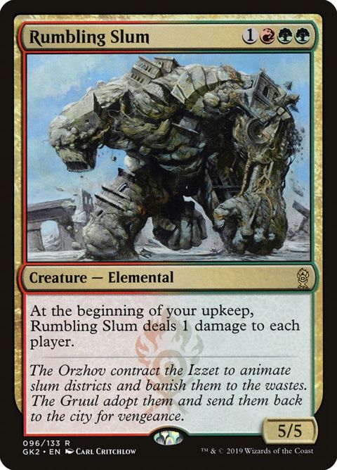 96-rumblingslum