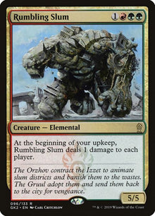 96-rumblingslum