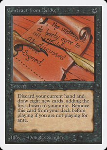 97-contractfrombelow