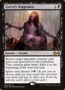 99-goryosvengeance