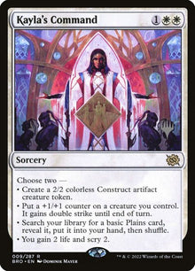 9p-kaylascommand