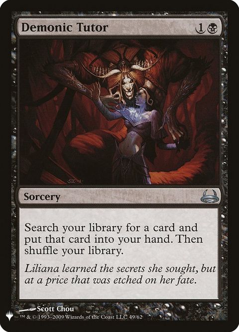 DDC-49-demonictutor