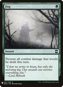 EMA-167-fog