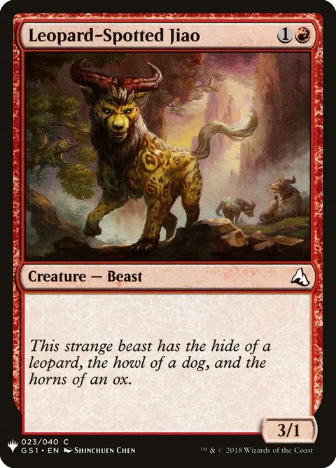 GS1-23-leopardspottedjiao