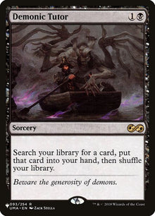 UMA-93-demonictutor